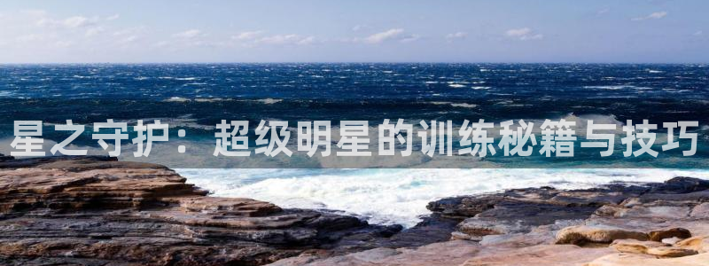 意昂2官方网站