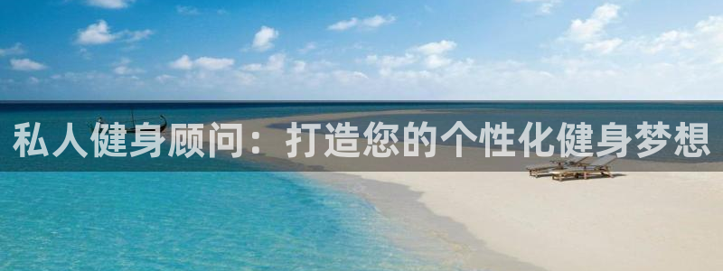 意昂2官方网站